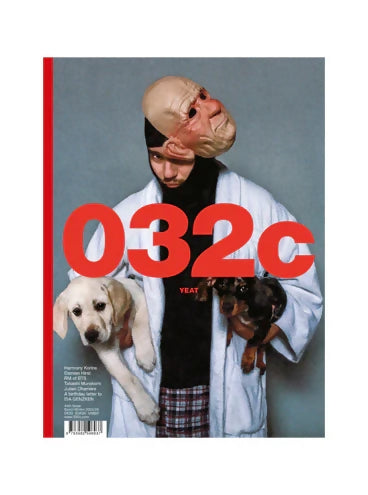 032c Magazine: Issue 44