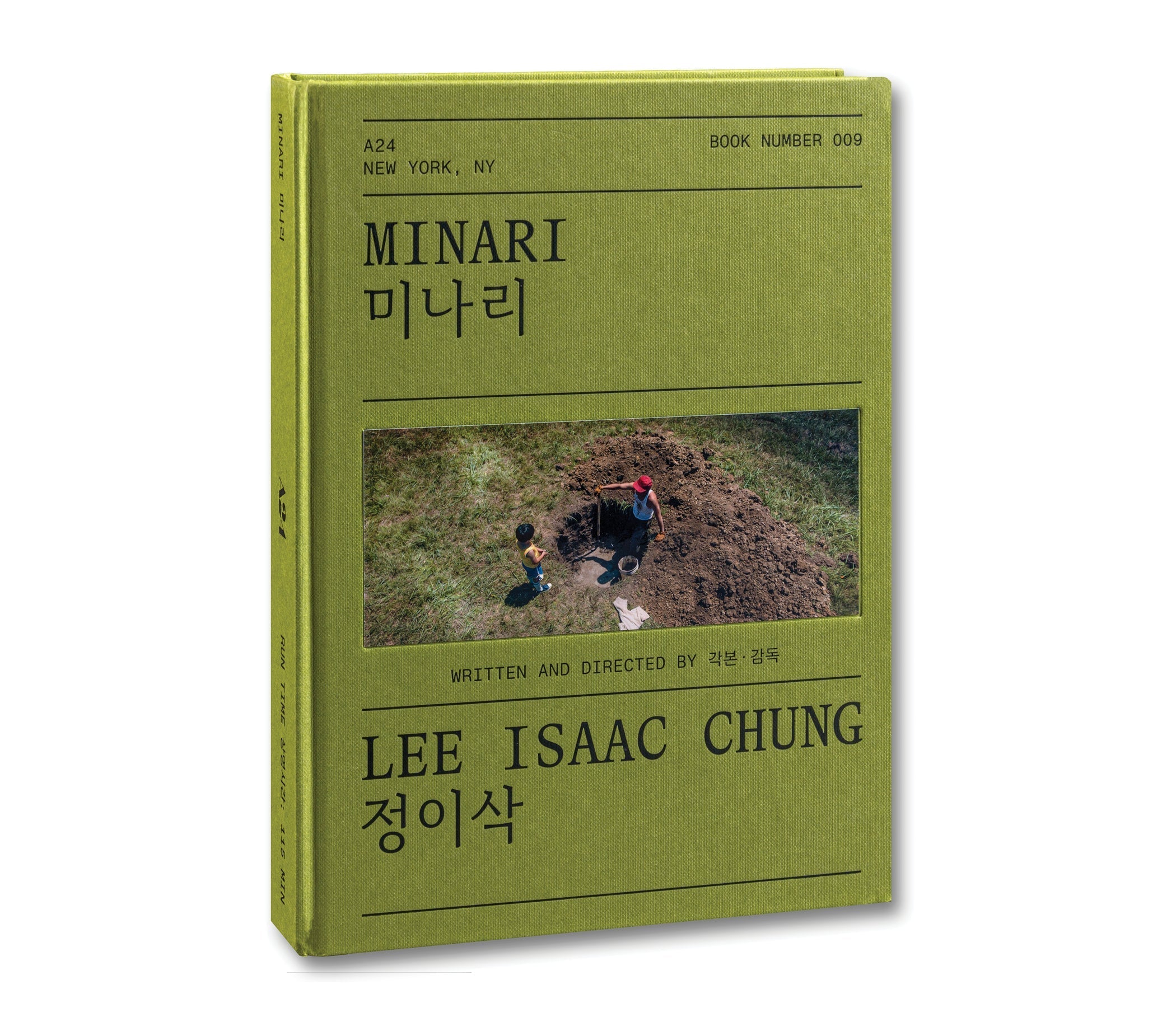 A24 Screenplay Collection: Minari, Lee Isaac Chung