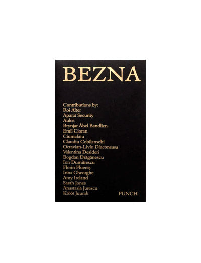 Benza Anthology