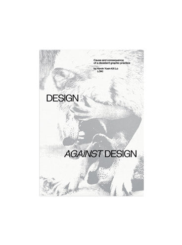 Design Against Design