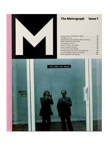 The Metrograph