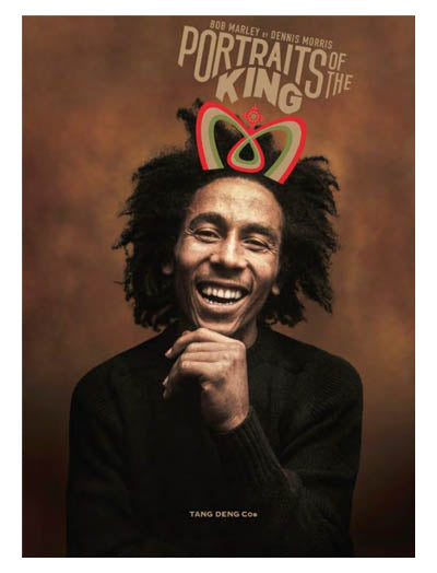 Bob Marley by Dennis Morris: Portraits of The King