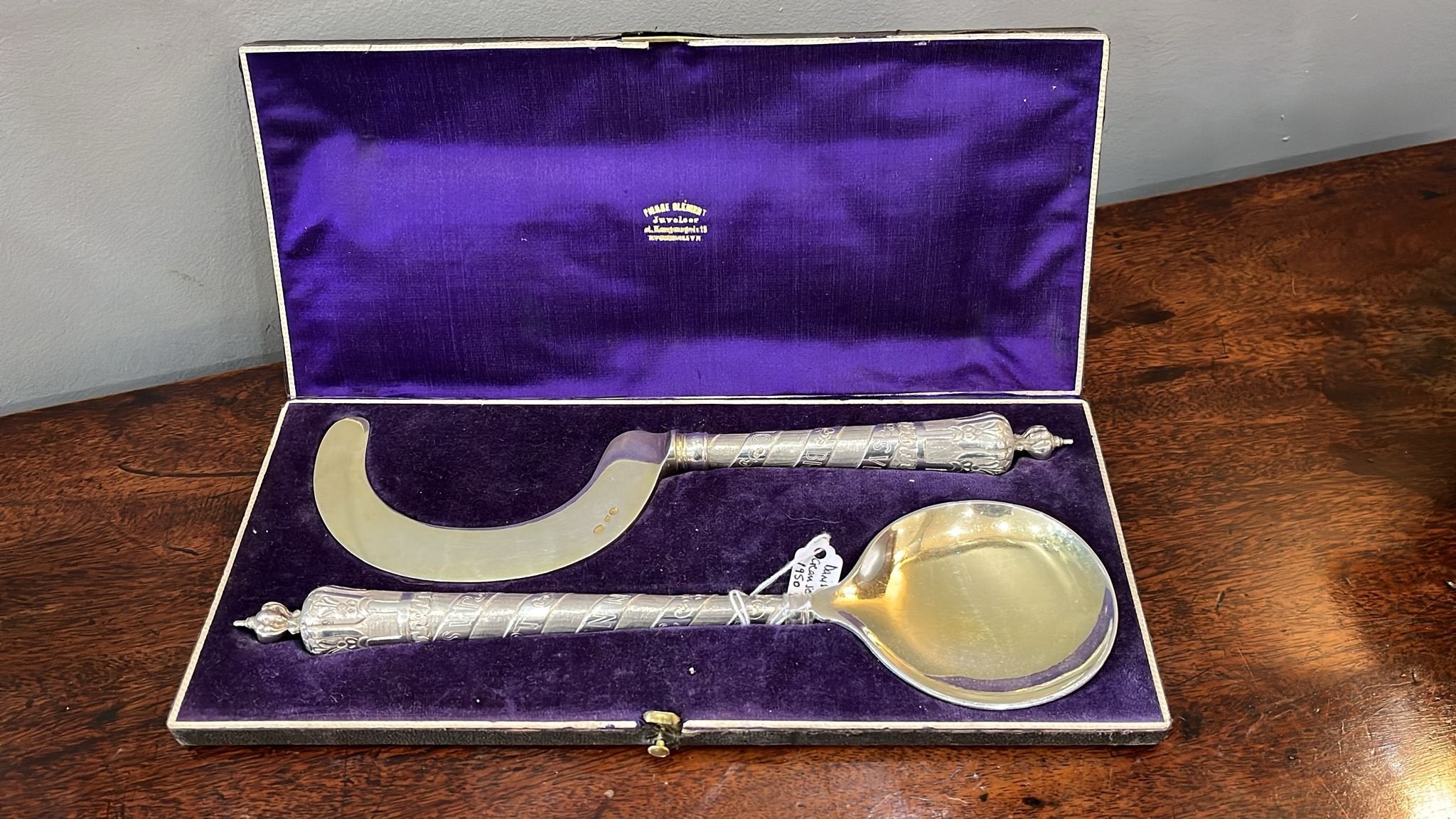 Danish silver and parcel gilt ice cream serving set (BN709)