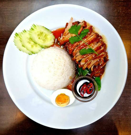 Khao Rad Roasted Duck